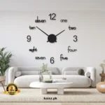 Buy MDF Wooden Wall Clock Pakistan Modern Wall Clock for Home and Office