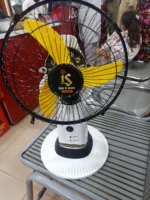 AC/DC Table Fan, Rechargeable