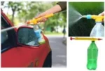 Garden Spray Gun