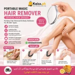 Portable Magic Hair Remover for Arms, Legs & Back Crystal Hair Eraser