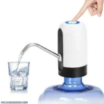Rechargeable Automatic Water Dispenser Pump