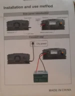 Hopes H-121 12V 20A Smart Battery Charger