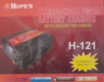 Hopes H-121 12V 20A Smart Battery Charger