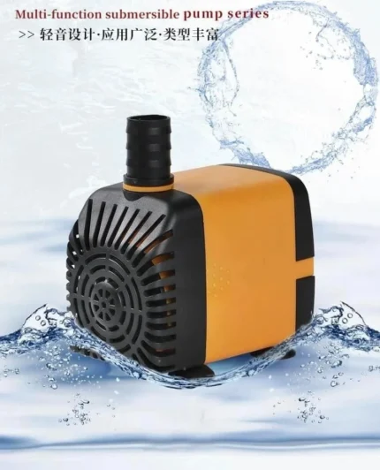 Submersible Water Pump Compact Air Cooler & Aquarium Pump 25W