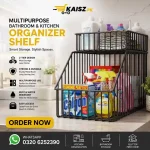 2-Tier Multipurpose Bathroom & Kitchen Organizer Shelf Black Iron Rack Pakistan