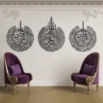 Set of 3 Islamic Wall Decor- (5)