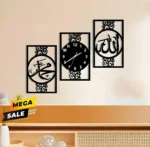 3D Wooden Wall Clock Allah Muhammad Islamic Wall Decor Pakistan