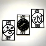 3D Wooden Wall Clock Allah Muhammad Islamic Wall Decor Pakistan