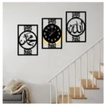 3D Wooden Wall Clock Allah Muhammad Islamic Wall Decor Pakistan
