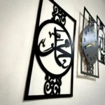 3D Wooden Wall Clock Allah Muhammad Islamic Wall Decor Pakistan