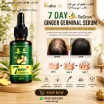 Ginger Hair Growth Oil Natural Herbal Anti-Hair Loss Treatment