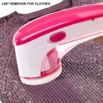 Lint Remover AD-218