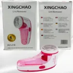 Lint Remover AD-218