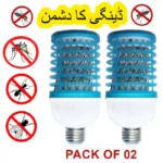 Millat Mosquito Insect Killer Bulb