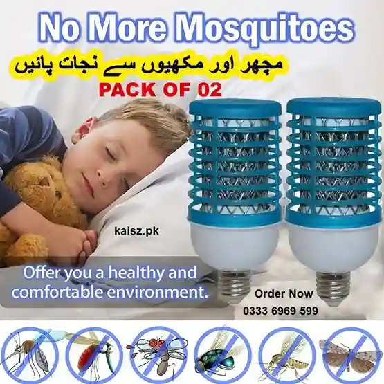 Millat Mosquito Insect Killer Bulb