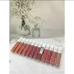 12-Piece Lip Gloss Set for Women