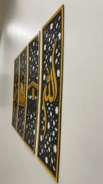 4 Islamic Wall Sceneries