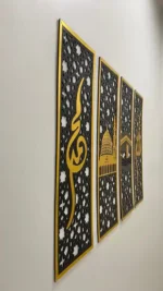 4 Islamic Wall Sceneries