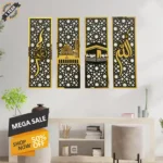 4 Islamic Wall Sceneries