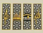 4 Islamic Wall Sceneries