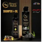 Charcoal Shampoo and Hair Oil