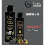 Charcoal Shampoo and Hair Oil