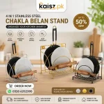 Chakla Balen stand Pakistan Banner webp (2)