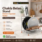 Wooden Chakla Belan Stand in Pakistan kitchen rolling board holder