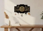 Kalma Calligraphy Islamic Wooden Key Holder Price in Pakistan