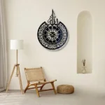 Islamic Calligraphy Wall Clock Allah Name Wall Art for Home Decor Pakistan