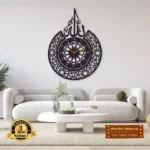 Islamic Calligraphy Wall Clock Allah Name Wall Art for Home Decor Pakistan