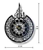 Islamic Calligraphy Wall Clock Allah Name Wall Art for Home Decor Pakistan