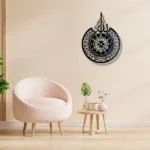 Islamic Calligraphy Wall Clock Allah Name Wall Art for Home Decor Pakistan