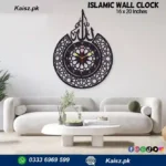 Islamic Calligraphy Wall Clock Allah Name Wall Art for Home Decor Pakistan