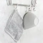 Buy Dish Washing Cleaning Cloth Wire Dish Washing Rugs For Kitchen Dishes Metal Silver Scrubber Price in Pakistan