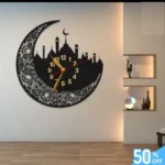 Islamic Wooden Wall Clock with Premium Light Moon Mosque Design Pakistan