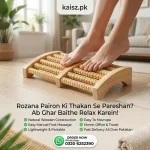 Wooden Foot Roller Massager Manual Reflexology Tool Pakistan