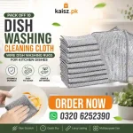 Buy Dish Washing Cleaning Cloth Wire Dish Washing Rugs For Kitchen Dishes Metal Silver Scrubber Price in Pakistan