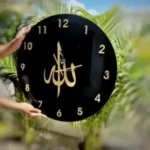 Buy Islamic Wall Clock Beautifully Crafted Allah Wall Clock black and golden acrylic Arabic pakistan (3)