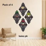 Wall Art Shelves Pack of 4 MDF Black Pakistan decorative wall shelves