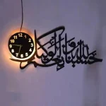 3D wooden Islamic wall clock with calligraphy and light for home decor Pakistan (1)