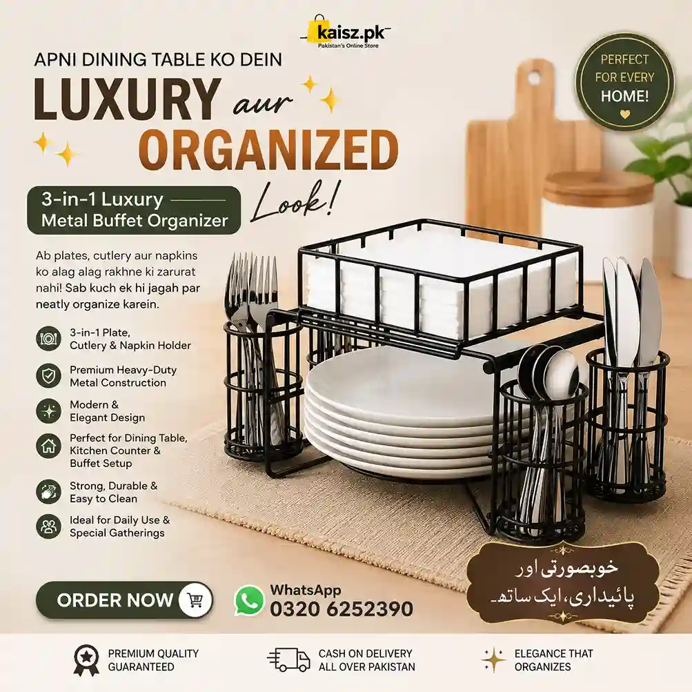 3-in-1 Luxury Metal Buffet Organizer Plate Cutlery Napkin Holder Pakistan