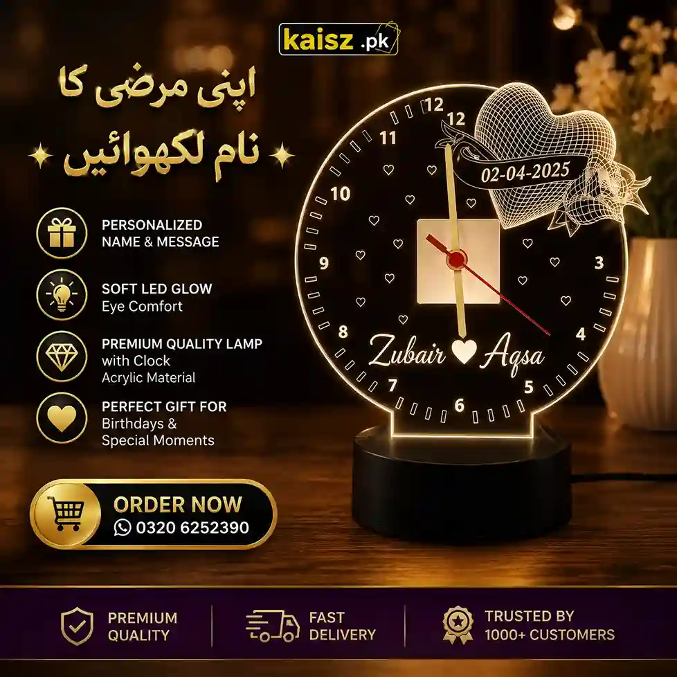 Customized 3D Illusion Heart Flower LED Name Lamp Pakistan