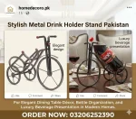 Metal Drink Holder Stand Pakistan for luxury dining table décor (4)