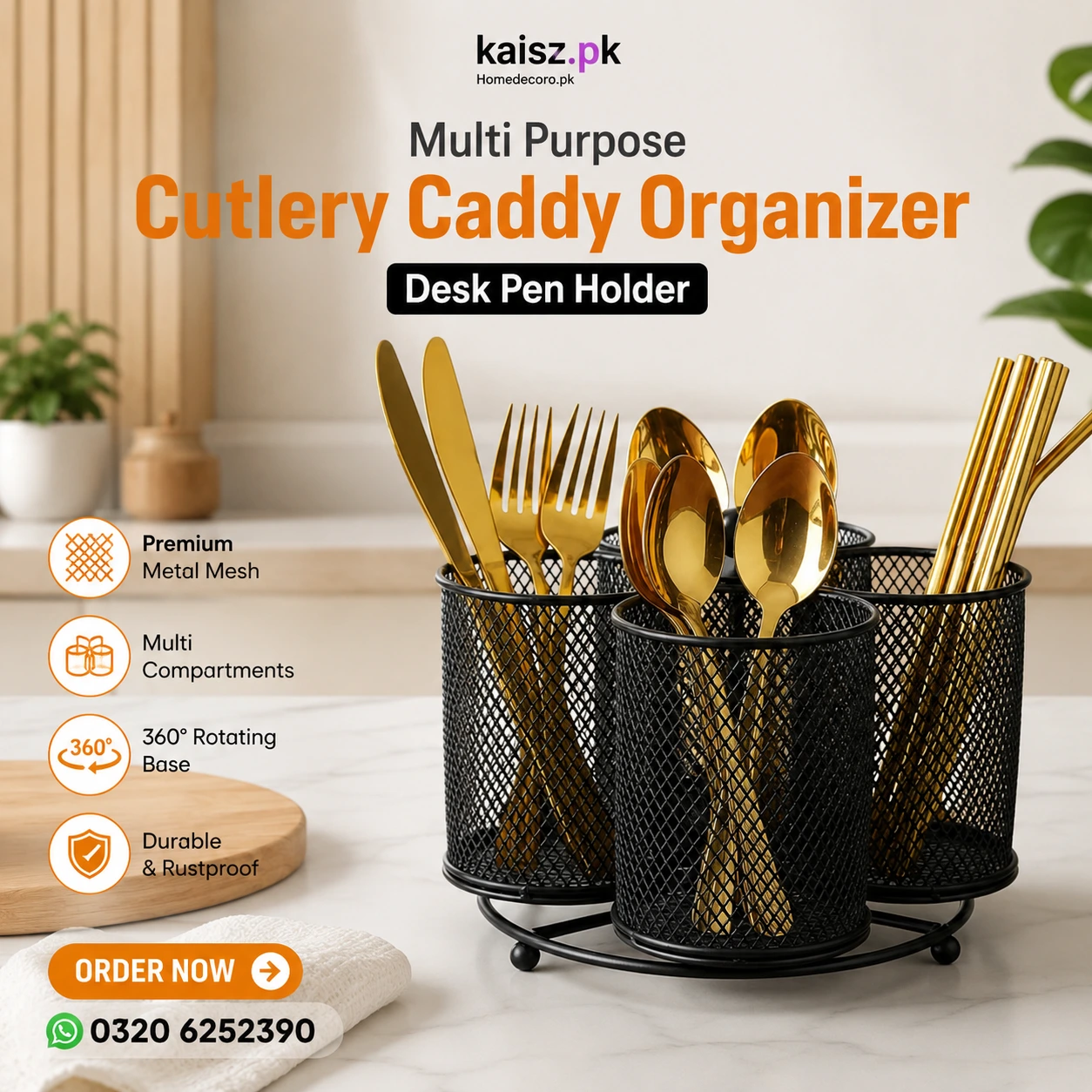 Cutlery caddy organizer Pakistan metal rotating kitchen and desk holder (2)
