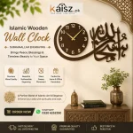 3D Islamic Wall Clock Subhanallah Pakistan elegant wall decor