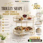 Cake stand pastry stand cosmetic rack makeup organizer Pakistan