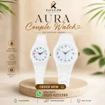 Aura Couple Watch Pakistan white matching watch set with box
