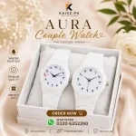 Aura Couple Watch Pakistan white matching watch set with box