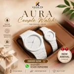 Aura Couple Watch Pakistan white matching watch set with box